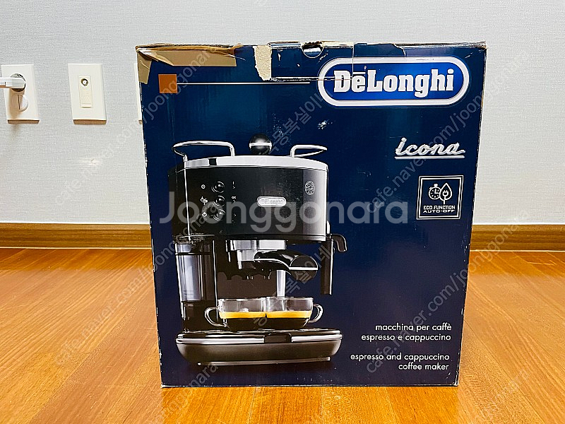 드롱기 아이코나 (모델명/품번:ECO311BK)--2